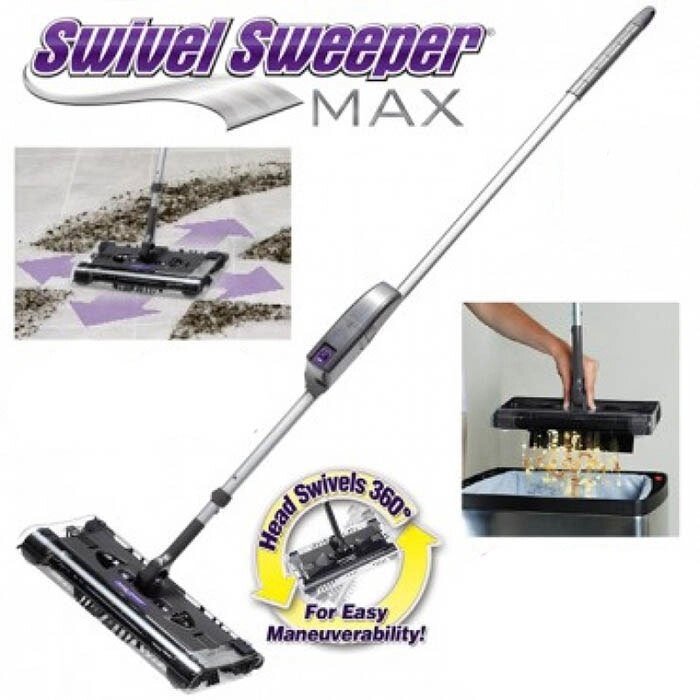 Электровеник Swivel Sweeper BLACK MAX от компании Интернет-магазин Starshop. kz - фото 1