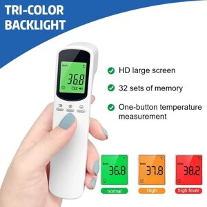 Градусник-термометр лазерный бесконтактный KRK с трехцветным LCD-дисплеем