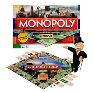 Игра настольная экономическая «Монополия» Россия