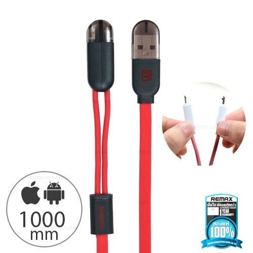 Кабель USB для зарядки и синхронизации 2-в-1 Remax RC-025t для iPhone, iPad  + microUSB от компании Интернет-магазин Starshop. kz - фото 1