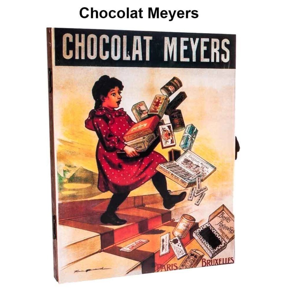 Ключница настенная в виде деревянного ящика с росписью (Chocolat Meyers) от компании Интернет-магазин Starshop. kz - фото 1