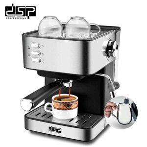 Кофемашина полуавтоматическая DSP Espresso Coffee Maker KA3028 с капучинатором