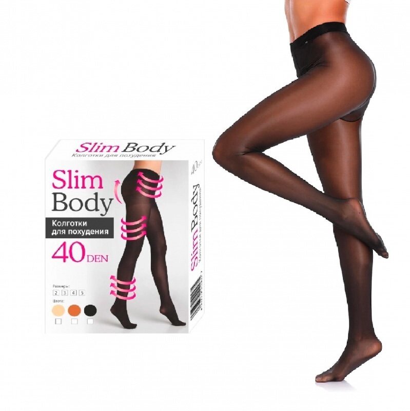 Колготки для похудения SLIM BODY с 3D эффектом [40 den] (Размер-3 / Черный) от компании Интернет-магазин Starshop. kz - фото 1