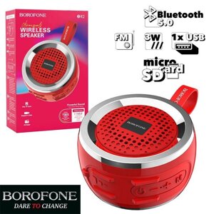 Колонка портативная беспроводная Borofone Aurora {FM, BT 5.0, TWS, ответ на звонки, microSD/USB} с MP3-плеером (Красный)