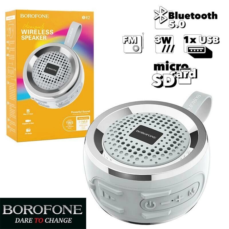 Колонка портативная беспроводная Borofone Aurora {FM, BT 5.0, TWS, ответ на звонки, microSD/USB} с MP3-плеером (Серый) от компании Интернет-магазин Starshop. kz - фото 1