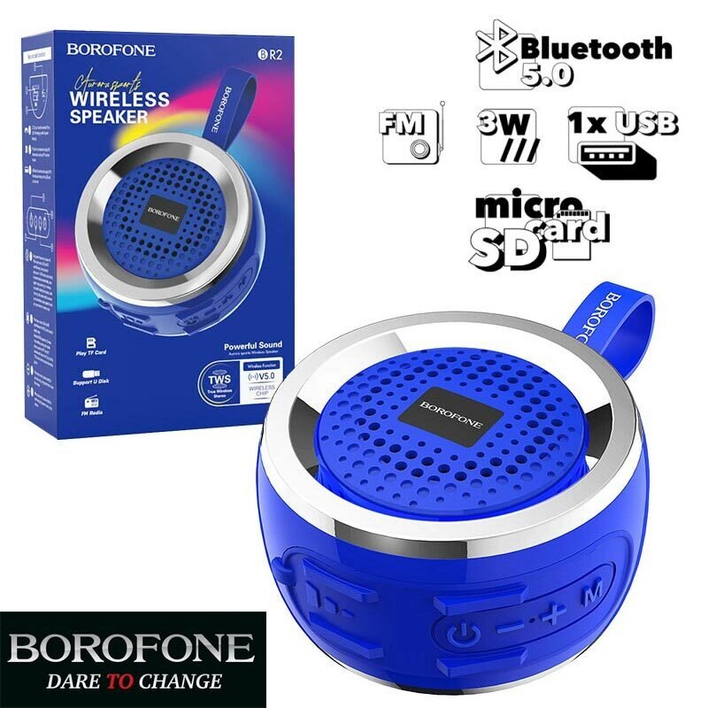 Колонка портативная беспроводная Borofone Aurora {FM, BT 5.0, TWS, ответ на звонки, microSD/USB} с MP3-плеером (Синий) от компании Интернет-магазин Starshop. kz - фото 1