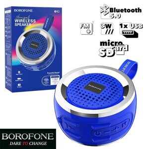 Колонка портативная беспроводная Borofone Aurora {FM, BT 5.0, TWS, ответ на звонки, microSD/USB} с MP3-плеером (Синий)