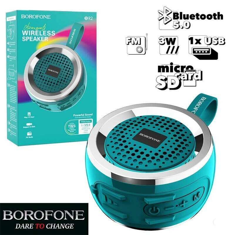 Колонка портативная беспроводная Borofone Aurora {FM, BT 5.0, TWS, ответ на звонки, microSD/USB} с MP3-плеером (Зеленый) от компании Интернет-магазин Starshop. kz - фото 1