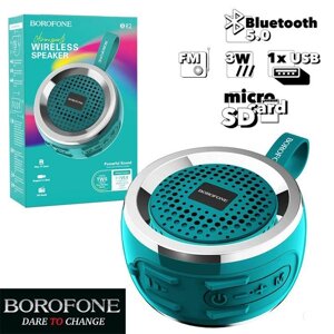 Колонка портативная беспроводная Borofone Aurora {FM, BT 5.0, TWS, ответ на звонки, microSD/USB} с MP3-плеером (Зеленый)