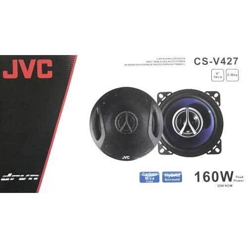 Колонки автомобильные коаксиальные JVC [Hybrid Surround + Carbon Mica Cone] (CS-V427 (10см, 4", 2-way, 160W)) от компании Интернет-магазин Starshop. kz - фото 1