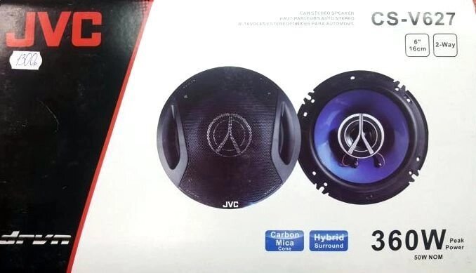 Колонки автомобильные коаксиальные JVC [Hybrid Surround + Carbon Mica Cone] (CS-V627 (16см, 6", 2-way, 360W)) от компании Интернет-магазин Starshop. kz - фото 1