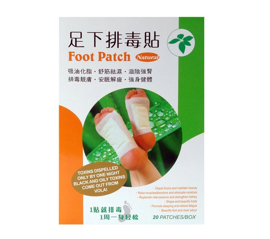 Комплект из 20+4 пластырей для ног для выведения токсинов KINOKI Foot Patch Natural от компании Интернет-магазин Starshop. kz - фото 1