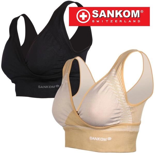 Комплект корректирующих бюстгальтеров SANKOM BRA {2 шт.} (XL) от компании Интернет-магазин Starshop. kz - фото 1