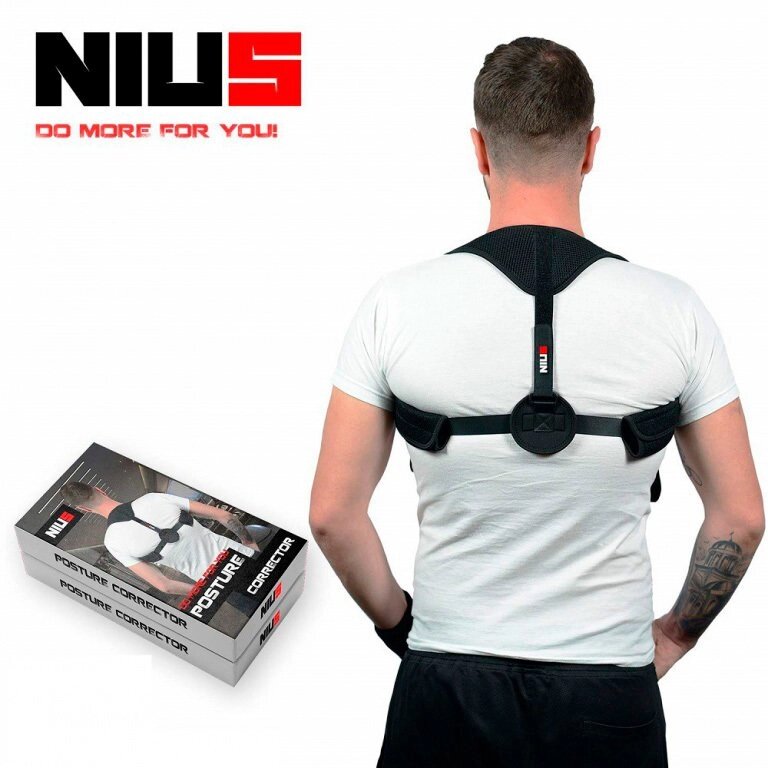 Корректор осанки Posture Corrector NIUS от компании Интернет-магазин Starshop. kz - фото 1