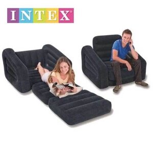 Кресло-кровать надувное раскладное INTEX Transformer 2-в-1 Pull-Out Chair