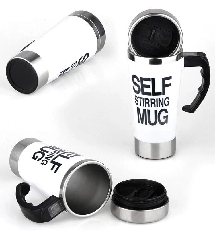 Кружка-миксер саморазмешивающая SELF MIXING MUG CUP (Белый) от компании Интернет-магазин Starshop. kz - фото 1