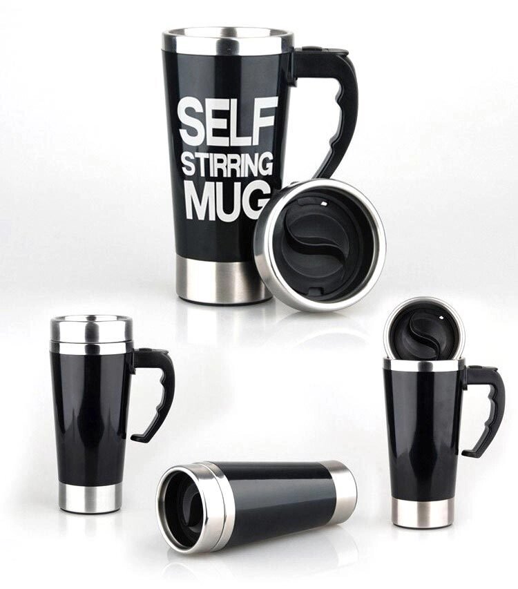 Кружка-миксер саморазмешивающая SELF MIXING MUG CUP (Черный) от компании Интернет-магазин Starshop. kz - фото 1