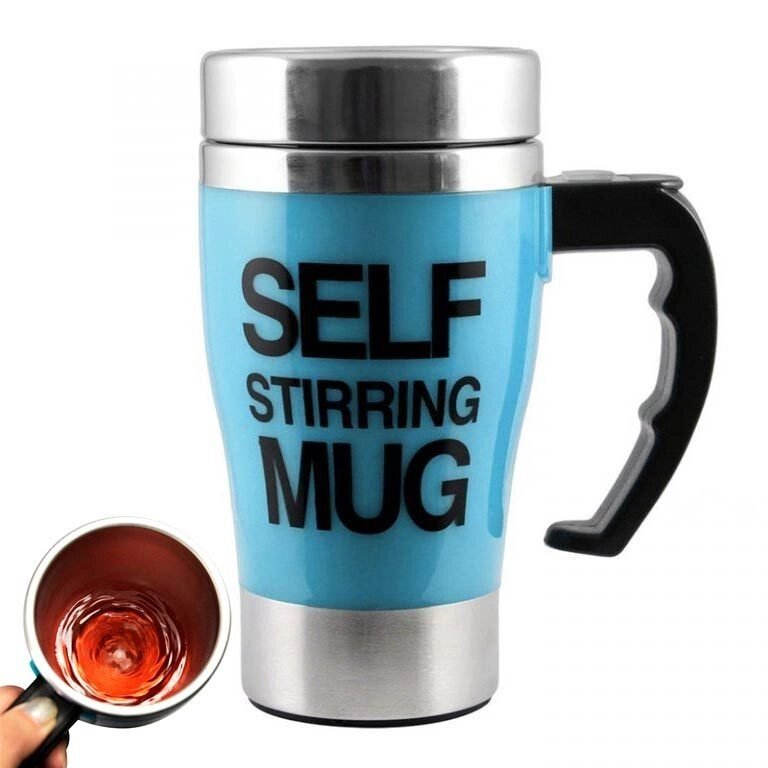 Кружка-миксер саморазмешивающая SELF MIXING MUG CUP (Голубой) от компании Интернет-магазин Starshop. kz - фото 1