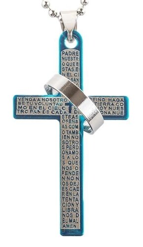 Кулон-подвеска «Крест с кольцом» на шариковой цепочке Перлина