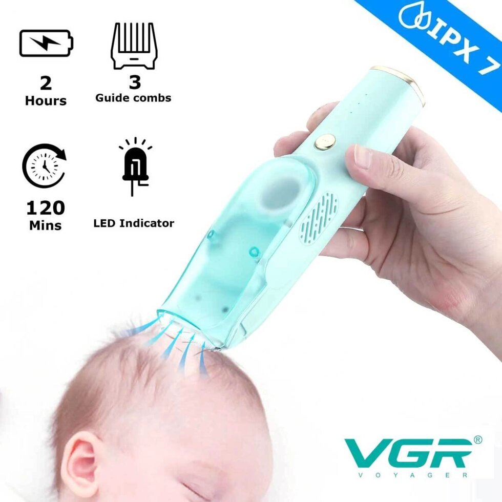 Машинка с вытяжкой для стрижки детей и младенцев VGR Baby V-151 {быстрая USB-зарядка, низкий уровень шума} от компании Интернет-магазин Starshop. kz - фото 1