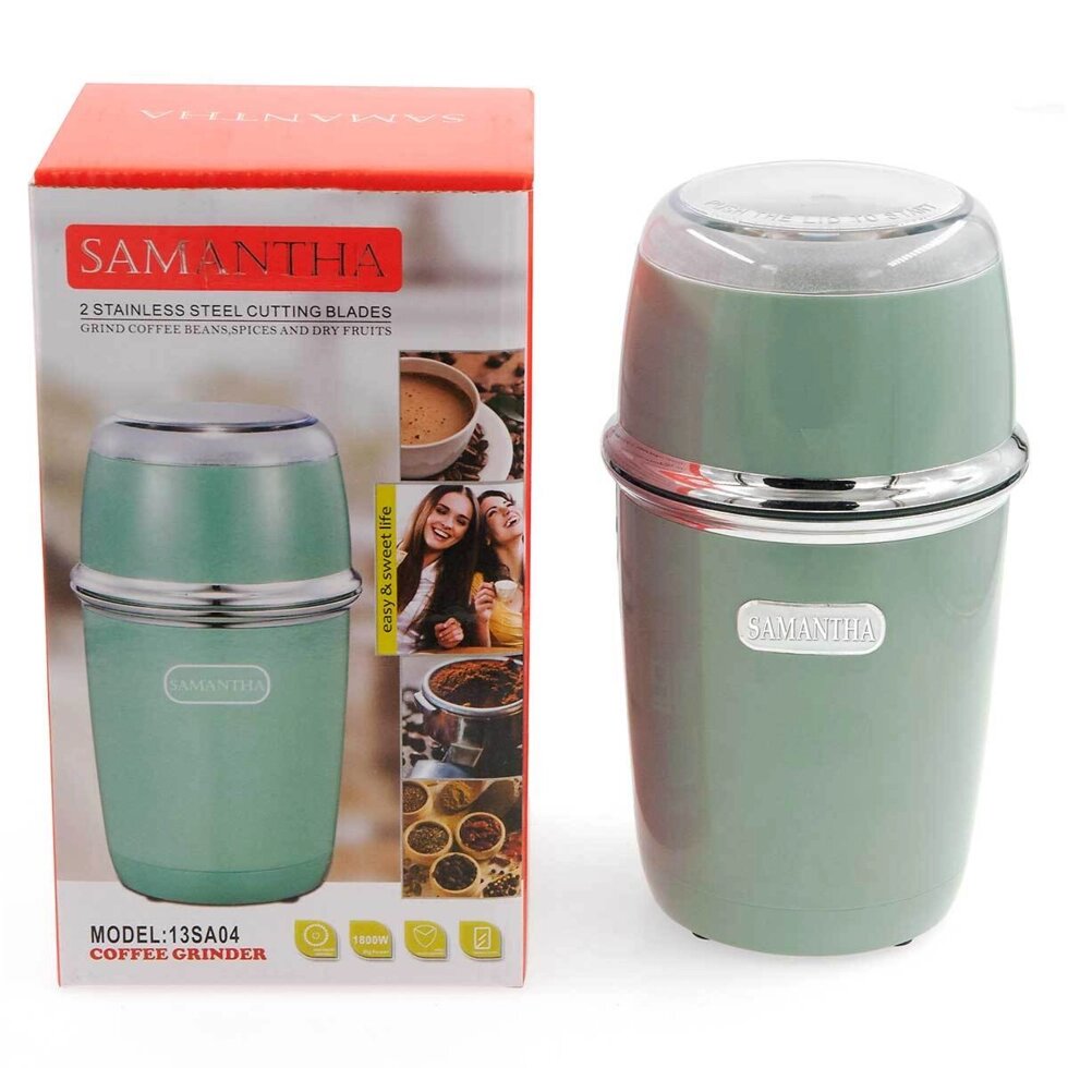 Мельница электрическая для кофе и специй SAMANTHA Vintage Coffee Grinder 1800W (Оливковый) от компании Интернет-магазин Starshop. kz - фото 1