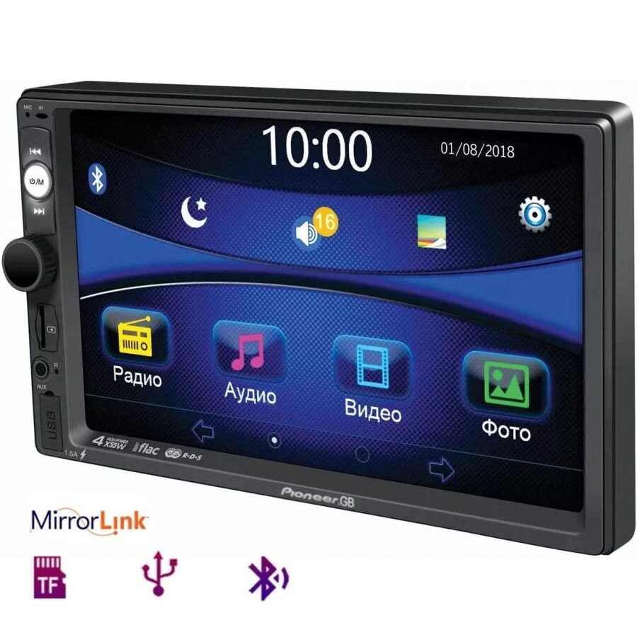 Мультимедийный центр автомобильный Pioneer GB {2DIN, 7″, BT, touch screen, MirrorLink, 4x55W} от компании Интернет-магазин Starshop. kz - фото 1