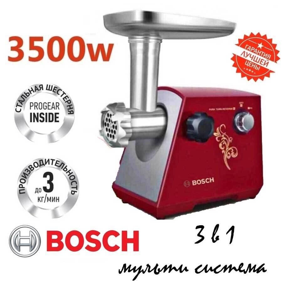 Мясорубка-мультисистема 3-в-1 BOSCH CH-1291 3500W с насадками для кеббе и колбас (Красный) от компании Интернет-магазин Starshop. kz - фото 1