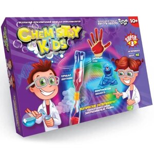 Набор для проведения 3х опытов «Магические эксперименты» серия Chemistry Kids (2 Торнадо в бутылке)
