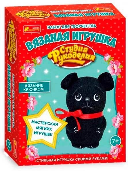 Набор для творчества «ВЯЗАННАЯ ИГРУШКА» RANOK CREATIVE (Щенок) от компании Интернет-магазин Starshop. kz - фото 1