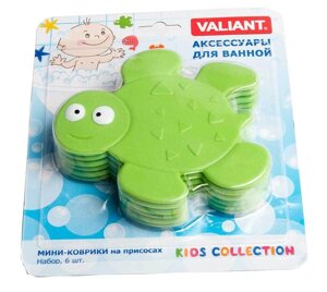 Набор мини-ковриков для ванной комнаты Valiant [6 шт. Черепашка)