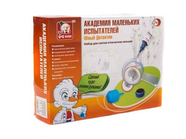 Набор развивающий «Академия маленьких испытателей» S+S toys (Юный детектив) от компании Интернет-магазин Starshop. kz - фото 1