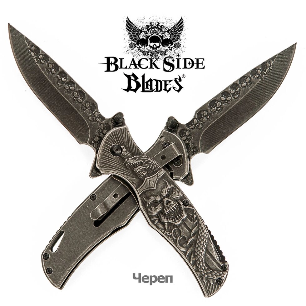 Нож складной дизайнерский Black Side Blades с рельефной рукоятью (Череп) от компании Интернет-магазин Starshop. kz - фото 1