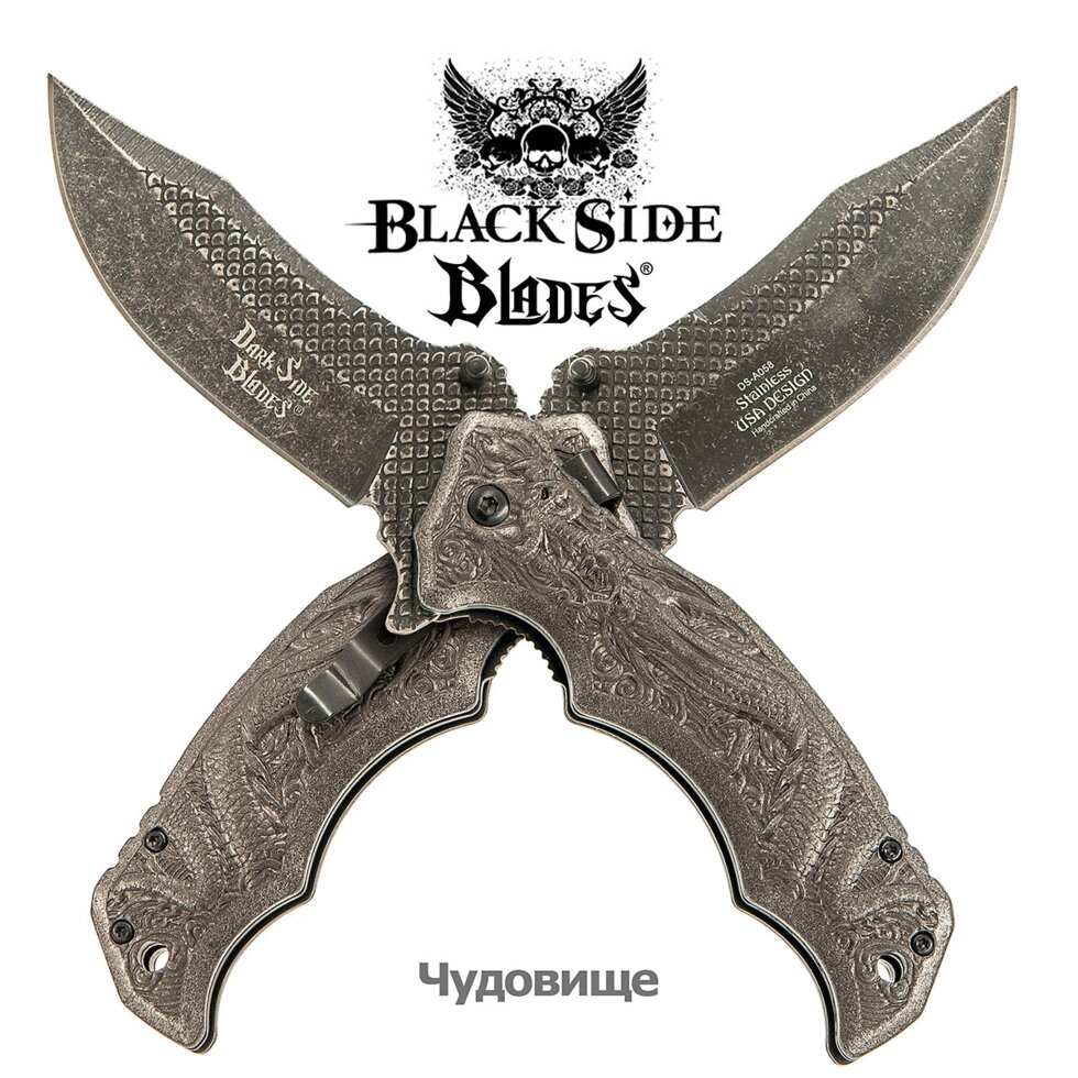 Нож складной дизайнерский Black Side Blades с рельефной рукоятью (Чудовище) от компании Интернет-магазин Starshop. kz - фото 1