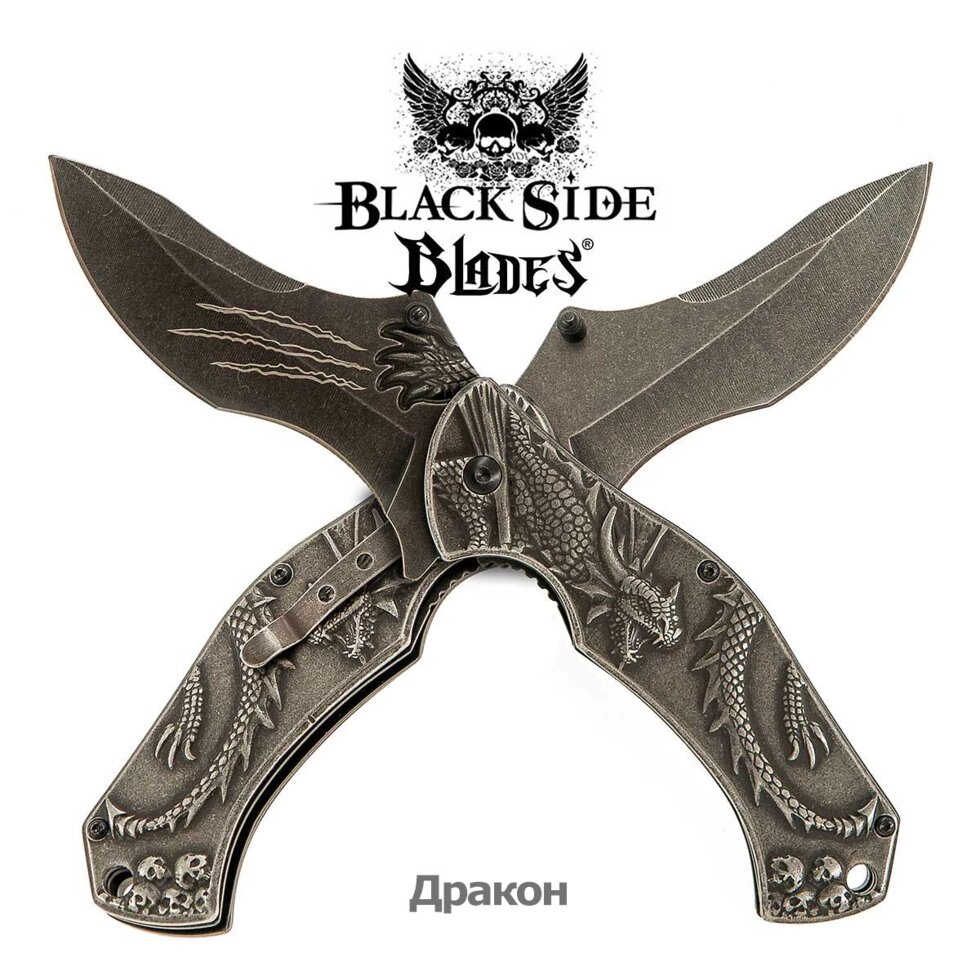 Нож складной дизайнерский Black Side Blades с рельефной рукоятью (Дракон) от компании Интернет-магазин Starshop. kz - фото 1