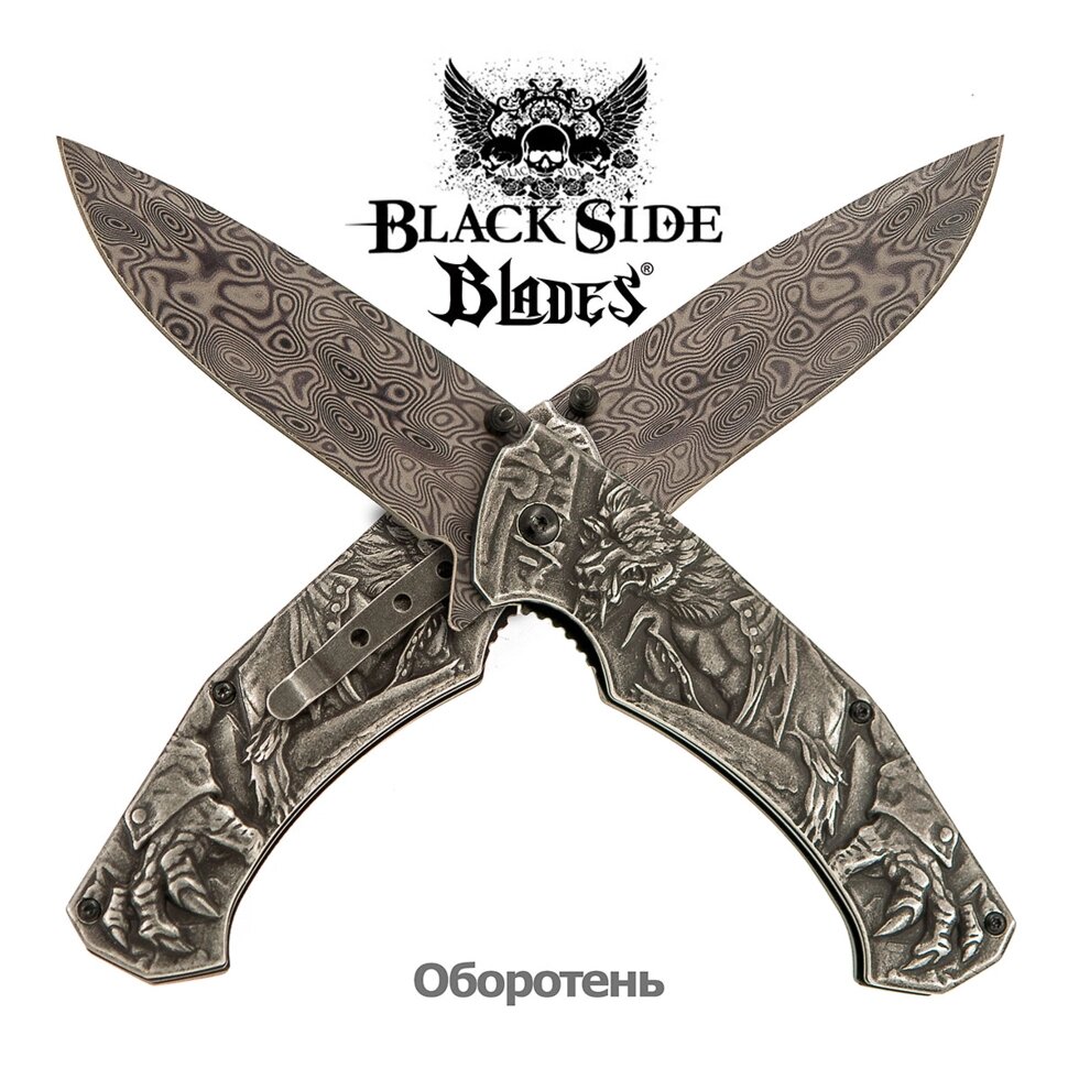 Нож складной дизайнерский Black Side Blades с рельефной рукоятью (Оборотень) от компании Интернет-магазин Starshop. kz - фото 1