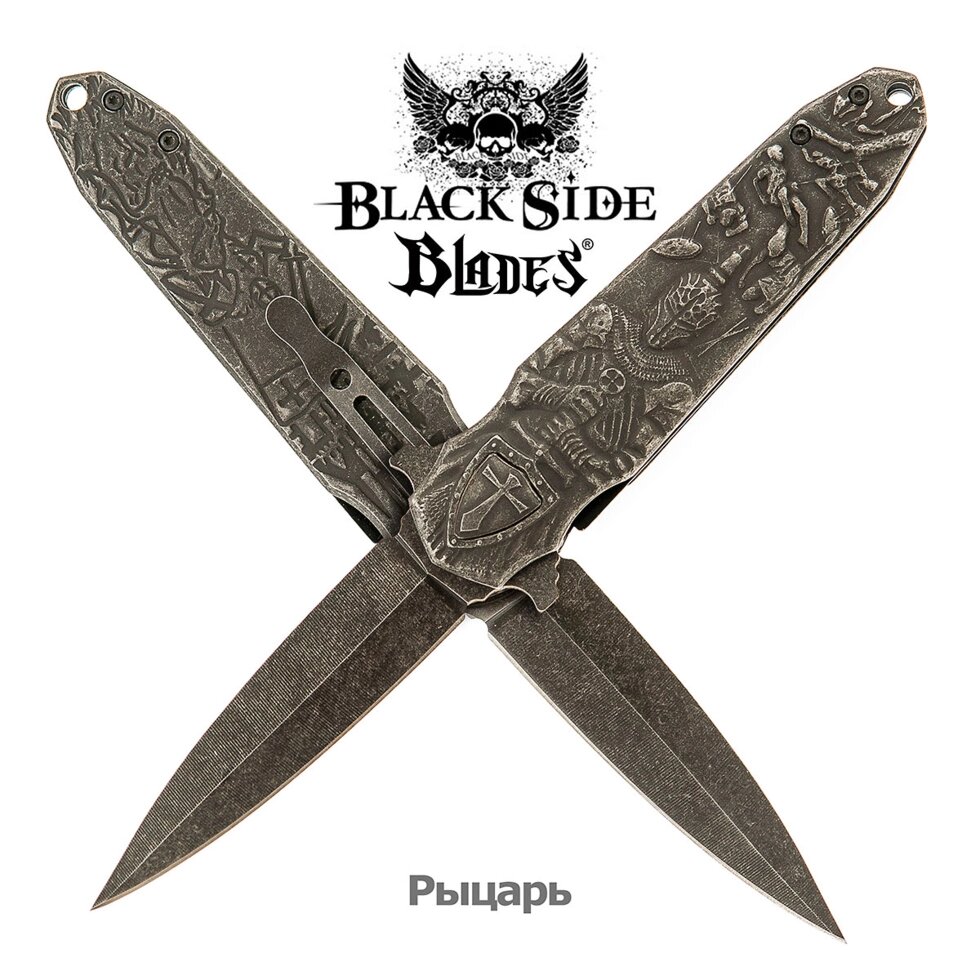 Нож складной дизайнерский Black Side Blades с рельефной рукоятью (Рыцарь) от компании Интернет-магазин Starshop. kz - фото 1