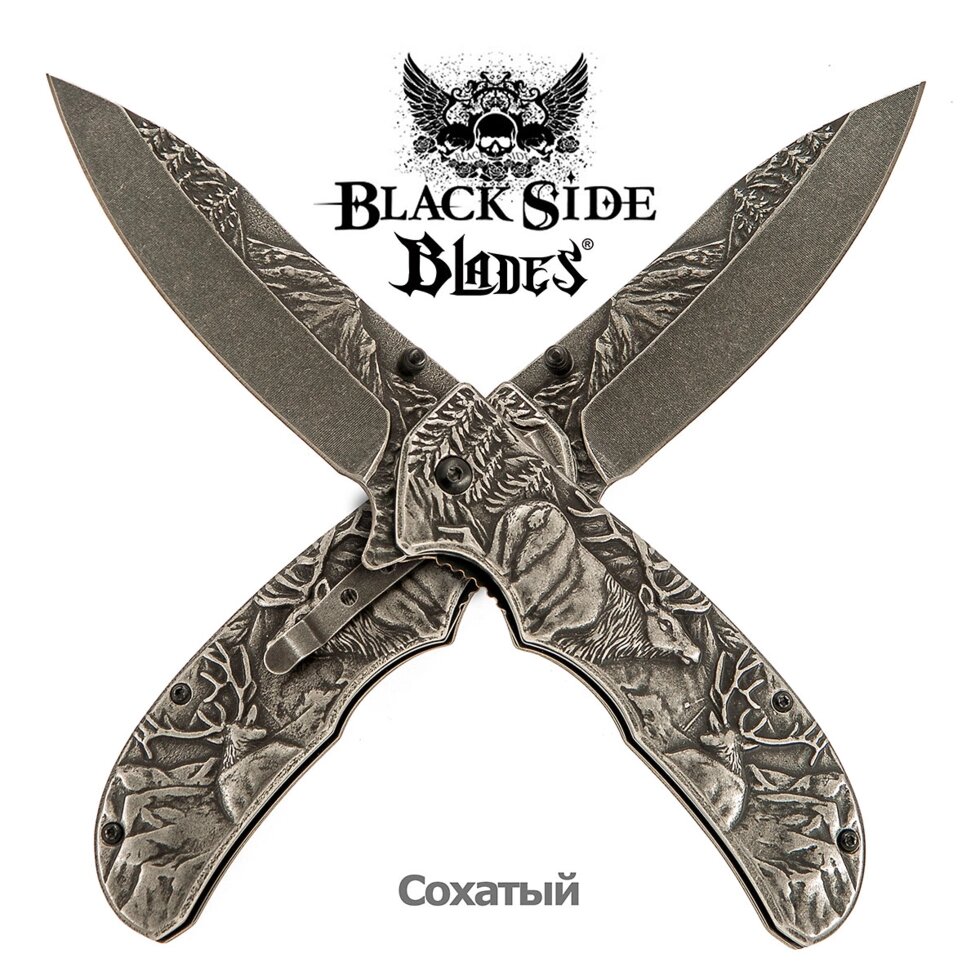 Нож складной дизайнерский Black Side Blades с рельефной рукоятью (Сохатый) от компании Интернет-магазин Starshop. kz - фото 1