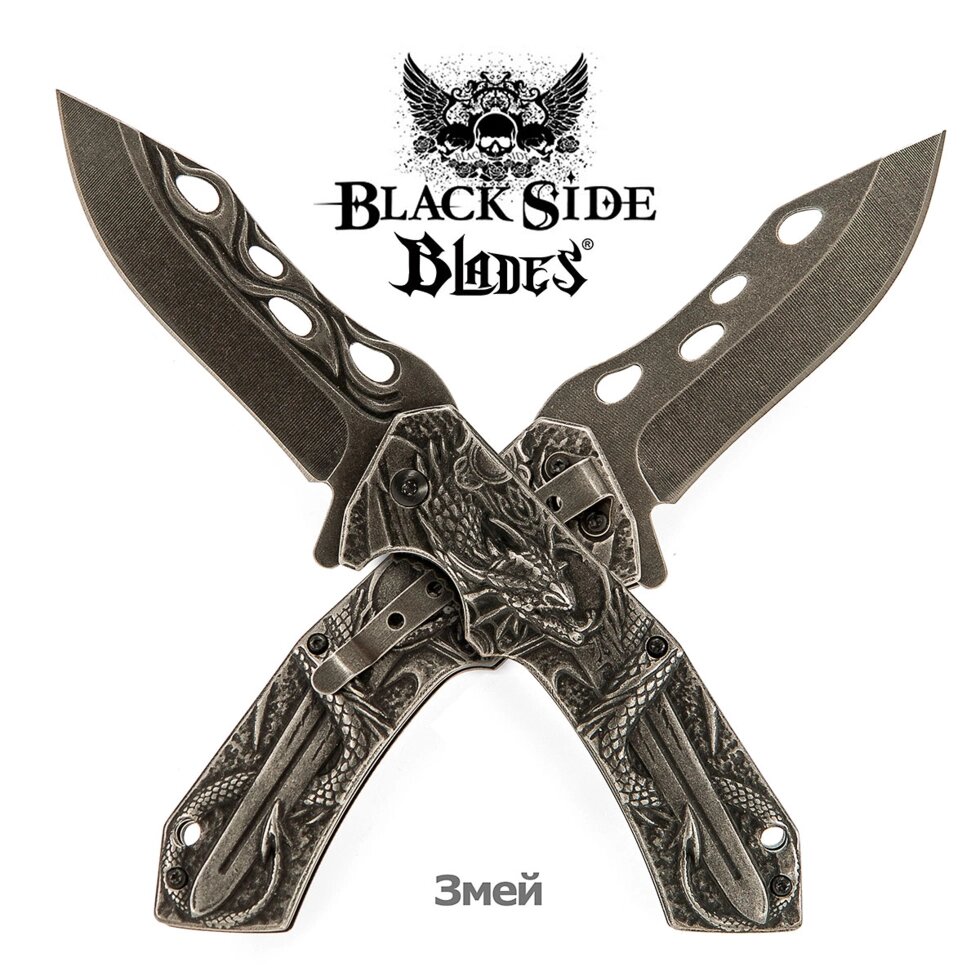 Нож складной дизайнерский Black Side Blades с рельефной рукоятью (Змей) от компании Интернет-магазин Starshop. kz - фото 1