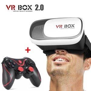 Очки для игр в виртуальной реальности VR BOX II [bluetooth-геймпад]