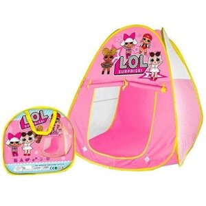 Палатка детская для игр «Веселый домик» в сумке (L. O. L.)