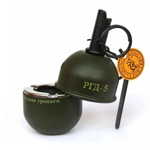 Пепельница-пьезозажигалка в виде ручной гранаты газовая ZHONG LONG (РГД-5 «наступательная граната»
