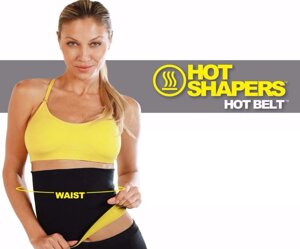 Пояс неопреновый HOT BELT от Hot Shapers для похудения живота (S)