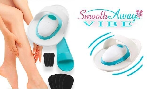 Набор для депиляции с вибрацией Smooth Away VIBE «Гладкие ножки ВИБРО» - преимущества