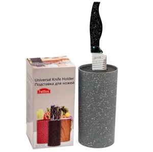 Подставка для ножей с наполнителем из волокна универсальная Granite Knife Holder (Серый)