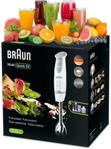 Блендер погружной 4-в-1 с чашей Braun Multiquick 5V MQ5235