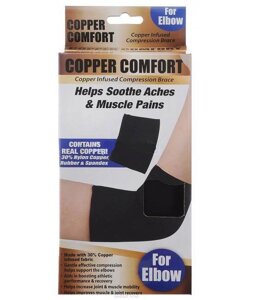 Налокотник утягивающий с ионами меди Copper Comfort