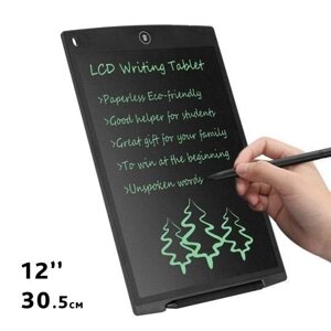 Планшет электронный для рисования и заметок графический LCD Writing Tablet со стилусом (12 дюймов)