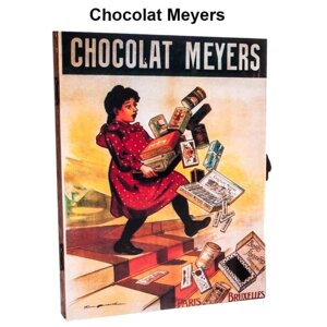 Ключница настенная в виде деревянного ящика с росписью (Chocolat Meyers)