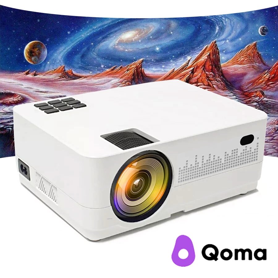 Проектор для домашнего кинотеатра QOMA HQ2 {LED, HD, 500 лм, stereo 3wx2, TF, USB, HDMI, AV, VGA} - розница