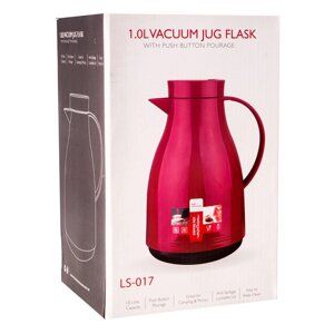 Термос вакуумный с дозатором VACUUM JUG FLASK LS-017 (Оранжевый)